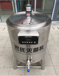 Máquina Pasteurizadora de Leche para Helados, Precio de Fábrica Económico - Product Image 3