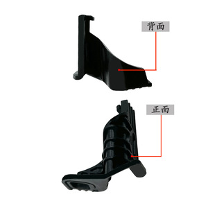 Soporte de Faro Delantero Izquierdo y Derecho para BMW Serie 3 F30 F35, Montaje Superior 51647285598, ABS, Posición Delantera - Product Image 2