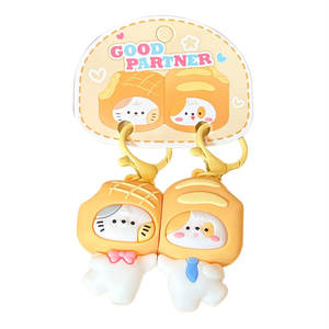 Nouveaux Couples porte-clés Attractions magnétiques dessins animés animaux porte-clés correspondant Couples porte-clés pendentifs pour femmes sac pendentifs - Product Image 1