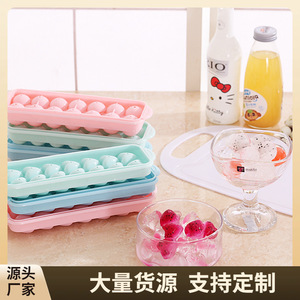 14 Compartment Mini Ice Puck With Lid Double Layer Plastic Ice Tray Round Sphere Shape Non Stick Easy To Demold Ice Cube Mold - Product Image 5