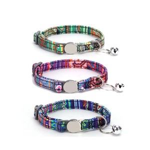 Kingtale Custom Pet Lieferanten Katzen zubehör Metalls chnalle Verstellbare Breakaway <span class=keywords><strong>Cat</strong></span> Halsbänder mit Glocken - Product Image 3