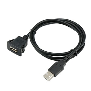 สายต่อขยาย USB ชาย-หญิง แบบสี่เหลี่ยม พร้อมปลอก ABS สำหรับยานยนต์ เรือ และมอเตอร์ไซค์ ใช้กับแผงหน้าปัด สายส่งข้อมูล - Product Image 1