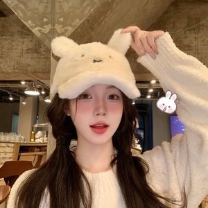 Korean Style Cute Bunny Ear Embroidered <b>Baseball</b> <b>Cap</b> Milky White Fleece Warm Duckbill <b>Cap</b> For Women Autumn Winter - Product Image 3
