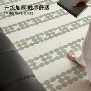 Alfombra de terciopelo Idaner, rectangular, impermeable, lavable, para sala de estar, dormitorio, hogar. - Product Image 4