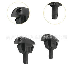 Clip de Plástico para Limpiaparabrisas Jiechuang 289313S500 para Reparación o Reemplazo de Camionetas - Product Image 5