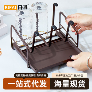 ที่วางแก้วริปายพร้อมถาดขอบทองทรงสี่เหลี่ยมสำหรับห้องนั่งเล่นที่บ้าน - Product Image 5