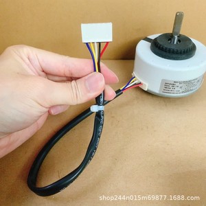 Moteur CC sans balais Zkfp-20-8-98-2 20W 310V pour climatiseur mural à usage interne - Product Image 4