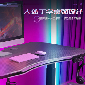 Electric Height <b>Adjustable</b> Gaming <b>Table</b> Frame Z Shape Metal <b>Legs</b> <b>Adjustable</b> Height Standing Desk For Home Office Use - Product Image 3