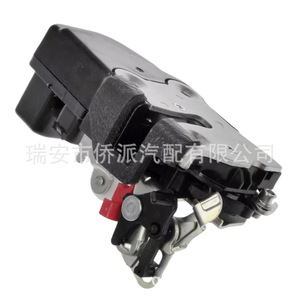 Actuador de Cerradura de Puerta Dodge 931-607 5008622AE, Sistema de Cierre Centralizado de Plástico y Acero - Product Image 3