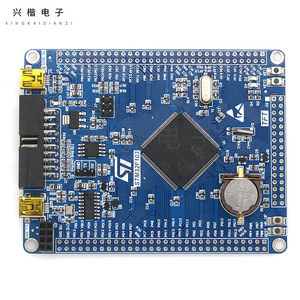 STM32F103ZET6 บอร์ดพัฒนาอินเทอร์เฟซ USB บอร์ดหลัก ARM บอร์ดการเรียนรู้สำหรับโครงการผู้สร้างสรรค์ด้านการศึกษา - Product Image 3