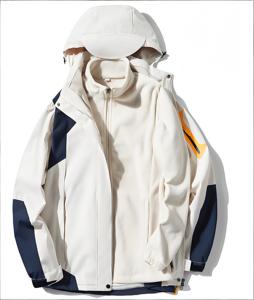 Chaqueta Convertible 3 en 1 para Él y Ella |   Carcasa Impermeable y Forro Polar Desmontable |   Aventuras Compartidas de Senderismo en la Montaña - Product Image 3