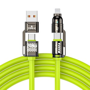 Cable de datos tipo C 4 en 1, carga rápida PD de 240W para teléfono móvil Huawei Apple iPhone, 1M 2M, silicona, verde, amarillo, gris, negro - Product Image 1