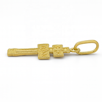Colgante de Cruz de Doble Barra en Oro de 14k, Detalles Finamente Texturizados, Diseño Religioso Ortodoxo Compacto, Unisex, Sin Níquel, Sin Plomo