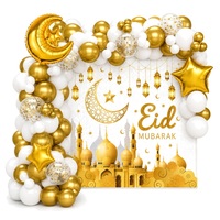 Décorations Eid Mubarak, kit d'arche de guirlande de ballons blancs et dorés 94 pièces avec toile de fond, ballons lune et étoile, fournitures pour fête musulmane du Ramadan