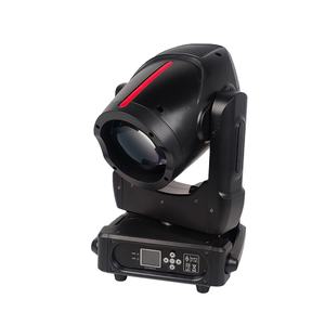 Nuevo Sistema <span class=keywords><strong>de</strong></span> Iluminación Profesional para Escenarios Hengyu LED 295W DMX512 2026, Luces Móviles para Discotecas, Bares, Iglesias y Eventos en Vivo - Product Image 5