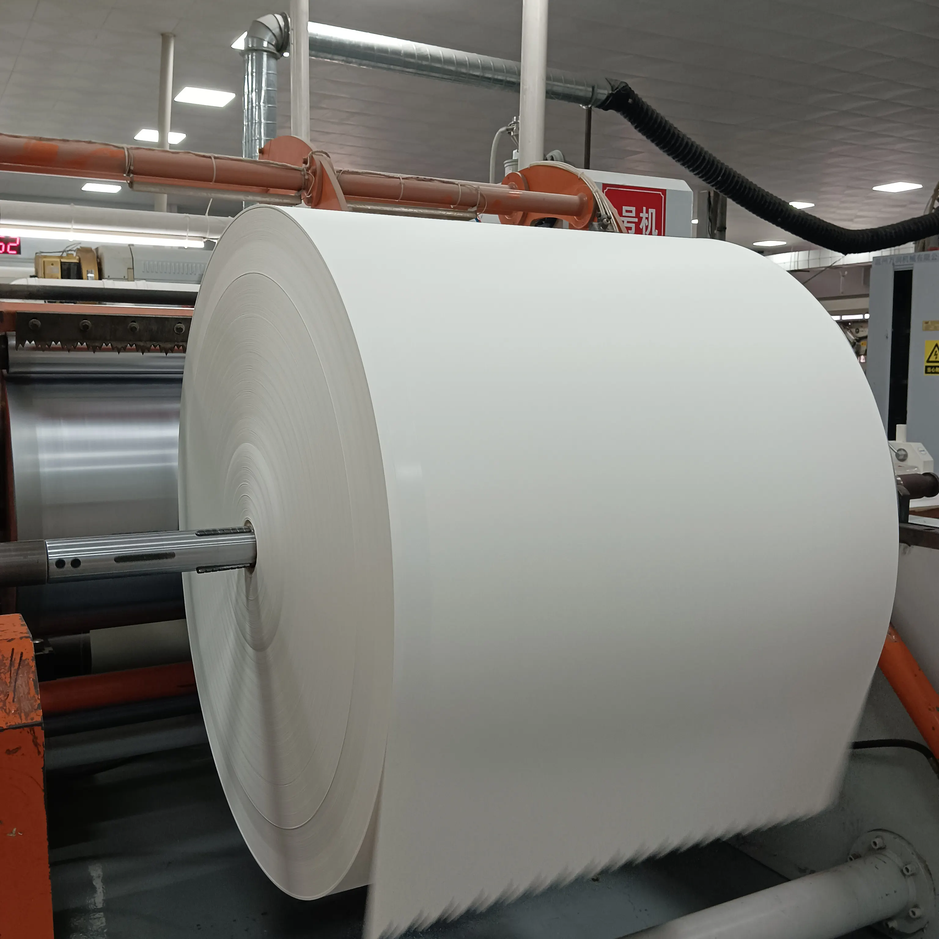 ジャンボロール70gsm80gsm 510mm 850mmウッドフリーオフセット印刷用紙