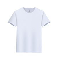 T-shirt sans couture en nylon à col rond, en spandex fin, couleur unie, pour le sport et le travail, à manches courtes, sensation de fraîcheur, personnalisable, 200 g/m²