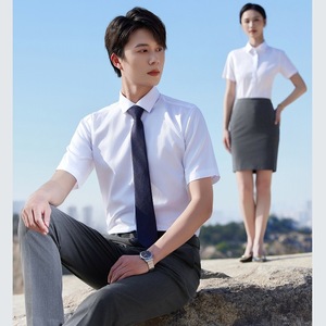 Short Sleeve Shirt Set 100 Cotton Wrinkle Resistant Non Iron Professional Workwear For Men And Women Solid Color Thin Fit - Product Image 2
