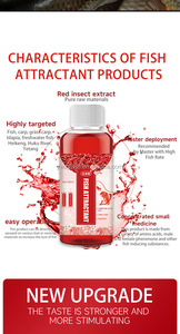 Recién llegado, cebo en embalse, pesca en el mar, <span class=keywords><strong>Carassius</strong></span>, cebo de pesca de carpa, cebo de apertura de pesca salvaje, agente de succión - Product Image 3