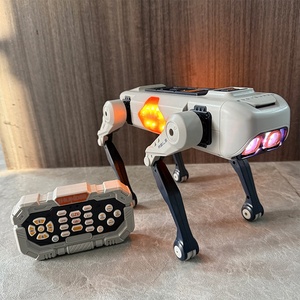 Chien robot intelligent AiJH avec commande à distance par application, programmation, chant, danse, commande vocale, robot télécommandé - Product Image 4