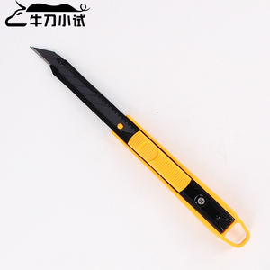 Thiết Kế Độc Đáo Với Dao Tiện Ích Cắt Khóa Tự Động Mini 30 Độ 9Mm - Product Image 2