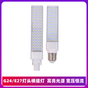 หลอดไฟ LED คอร์นไลท์ E27 5W 7W ตัวเรือนอะลูมิเนียม อายุการใช้งาน 25000 ชั่วโมง ประสิทธิภาพ 100 ลูเมนต่อวัตต์ - Product Image 5