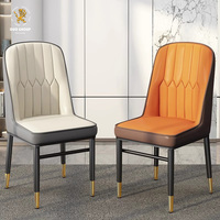 Tabouret d'appoint pour cuisine et maison, chaise de salle à manger sans accoudoirs de luxe avec structure en métal et fer forgé