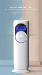 Portable Factory Directly Sell 1800W Electrical Control Household Water Mist Air <b>Cooler</b> Fan With & Heating Function Water Fan Wa - Product Image 3