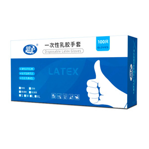 Gants en latex jetables Jia Zhanli, taille moyenne, non stériles, pour usage industriel et en laboratoire - Product Image 5