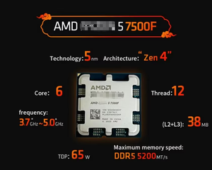 NUEVO CPU R5 7500F/7600X de 3.7GHz, 6 Núcleos, 12 Subprocesos, 10MB L2, 25MB, 65W TDP, DDR5 5200 RAM, Socket AM5 para Escritorio, R5 7500f 7600 7600x - Product Image 4