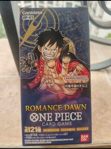 Vitrine moderne en acrylique transparent pour cartes à collectionner, boosters japonais OP-01 TCG, présentoir en acrylique One Pieces Flanked Legends - Product Image 5