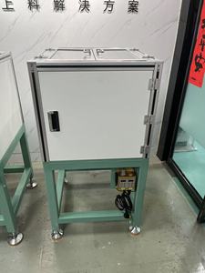 Han Chạy Bộ Phận Quay Hiệu Quả Rung Bát Trung Chuyển Lắp Ráp Máy Động Cơ PLC 1-Năm Bảo Hành 100-230V Cho Chất Lượng Cho Ăn - Product Image 3