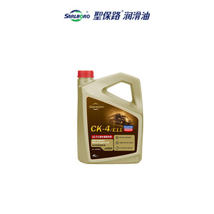 น้ำมันเครื่องดีเซลสมรรถนะสูง ซาร์ลโบโร CK-4 10W-<span class=keywords><strong>40</strong></span> น้ำมันพื้นฐานคุณภาพสูง สารหล่อลื่นคุณภาพสูง ได้รับการรับรองมาตรฐาน ISO9001 น้ำมันหล่อลื่นสำหรับยานยนต์ <span class=keywords><strong>5</strong></span> - Product Image 1