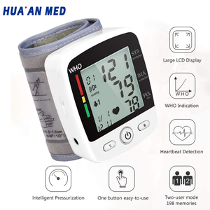Hua Med 무선 전자 음성 방송 충전식 혈압 모니터 - Product Image 4