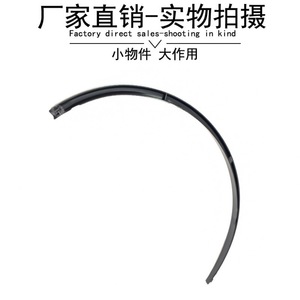 เมอร์เซเดส-เบนซ์ สมาร์ท 451 ชุดแต่งซุ้มล้อหลัง สีดำ พลาสติก ซ้าย ขวา 4517930310 4517930410 อะไหล่ทดแทน - Product Image 4