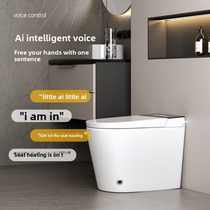 Inodoro Inteligente P-Trap de Cerámica con Descarga Automática, Tamaño Pequeño, con Bidé y Control Remoto, Asiento de Baño Moderno, Eléctrico para el Hogar - Product Image 3