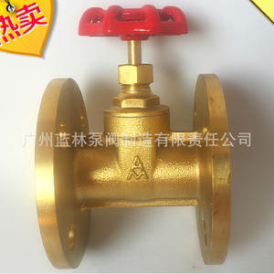 Válvulas de Compuerta con Brida de Acero Fundido de Alta Temperatura Z40H-16C Z40H-25C Z40Y-16C Z40W-16P para Agua, Aceite y Gas, Accionamiento Manual - Product Image 3