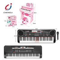Chengji Hot Sale Electronic 61 Key Keyboard Musical Instruments with Microphone