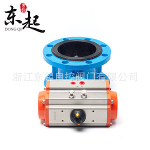 Dongqi Pneumatic Flange Butterfly Valve D641X-16Q Anti-Corrosion Rust-Proof Ductile <b>Iron</b> Quick Shut-Off Soft Seal for Oil Media - Product Image 2