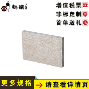 Panel de Aislamiento Misumi de 25.4 mm de Espesor, Modelo RLX, Lámina Resistente a Altas Temperaturas para Uso Industrial - Product Image 5