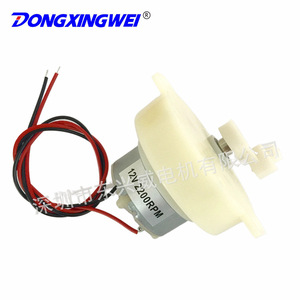 Motor de CC Dongxingwei de 12 V y 2200 RPM con Carcasa de Plástico y Engranaje de Rotación, Motor Miniatura - Product Image 1