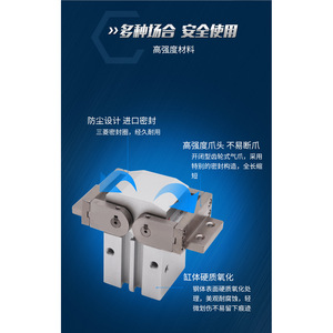 กระบอก MHW2สองนิ้วแบบ180องศากริปเปอร์อลูมิเนียมนิวเมติก - Product Image 4