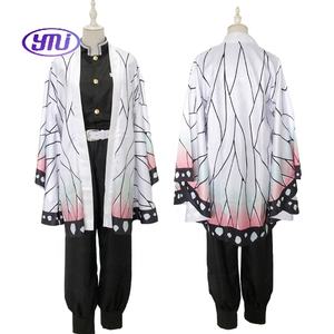 Disfraz <span class=keywords><strong>de</strong></span> Kochou <span class=keywords><strong>Shinobu</strong></span> Anime Kimetsu No Yaiba con Peluca y Pendientes Uniforme Kimono Set <span class=keywords><strong>de</strong></span> <span class=keywords><strong>Ropa</strong></span> Trajes <span class=keywords><strong>de</strong></span> Cosplay Demon Slayer - Product Image 3