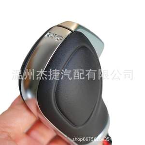 Pomo de Palanca de Cambios de Cuero 5KD713203AUMF de 5 Velocidades para Volkswagen Passat Golf 6 Jetta y Otros Modelos - Product Image 3