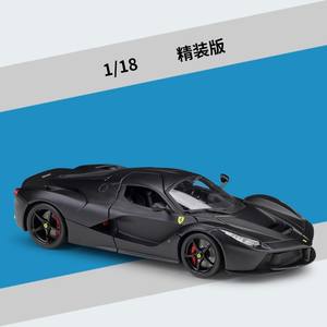 Haute qualité 1:18 échelle <span class=keywords><strong>Laferrari</strong></span> métal voiture jouets gauche droite porte ouverte voiture modèle alliage jouets décoration pour enfants et adultes cadeau - Product Image 4