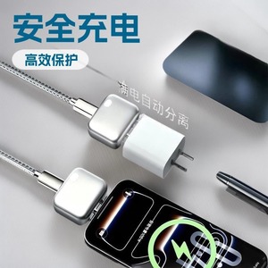 เครื่องชาร์จหูฟังแบบพกพา 10W 5V/2A ตัดการเชื่อมต่ออัตโนมัติ ป้องกันการชาร์จเต็ม - Product Image 3