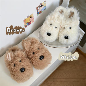 Nouveau mignon <span class=keywords><strong>chien</strong></span> errant en peluche chaud pantoufles <span class=keywords><strong>pour</strong></span> les femmes en automne et en hiver intérieur maison <span class=keywords><strong>anti</strong></span>-dérapant fond souple coton pantoufle Ins Style - Product Image 6