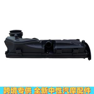 Tapa de Válvulas 03L103469F para SEAT Amarok VW Passat 2.0L Motor Diésel, Pieza de Repuesto - Product Image 5