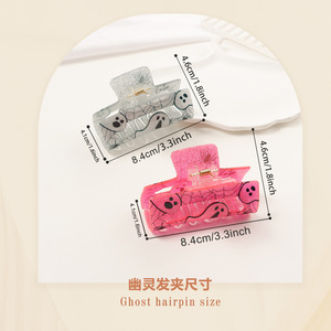 Fermaglio per capelli quadrato con stampa fantasma e <span class=keywords><strong>ragno</strong></span> di Halloween, accessorio geometrico personalizzabile con logo, per chignon <span class=keywords><strong>da</strong></span> donna - Product Image 3