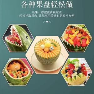 ที่ตักผลไม้สแตนเลส 304 ที่ตักเมลอน ที่ตักแตงโม ที่ตักแคนตาลูป อุปกรณ์ครัว - Product Image 3